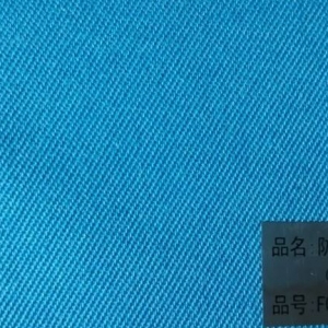 全國各地防靜電面料廠家電話查找方法，幫你找到好廠家