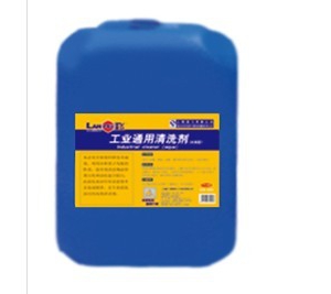 談談工業(yè)清洗劑銷售怎么做