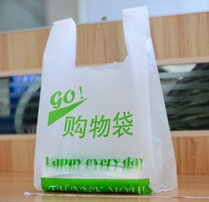 超市塑料袋多少錢一個，揭秘超市塑料袋成本