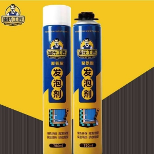 聚氨酯發(fā)泡膠價(jià)格多少錢(qián)一瓶，了解這些少吃虧